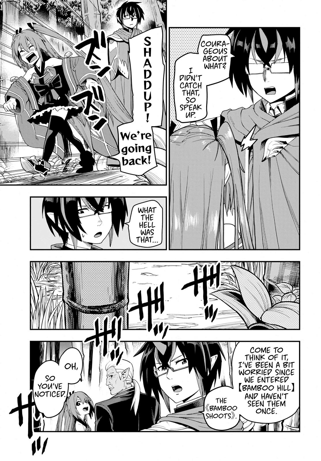 Konjiki no Moji Tsukai - Yuusha Yonin ni Makikomareta Unique Cheat chapter 54 page 13