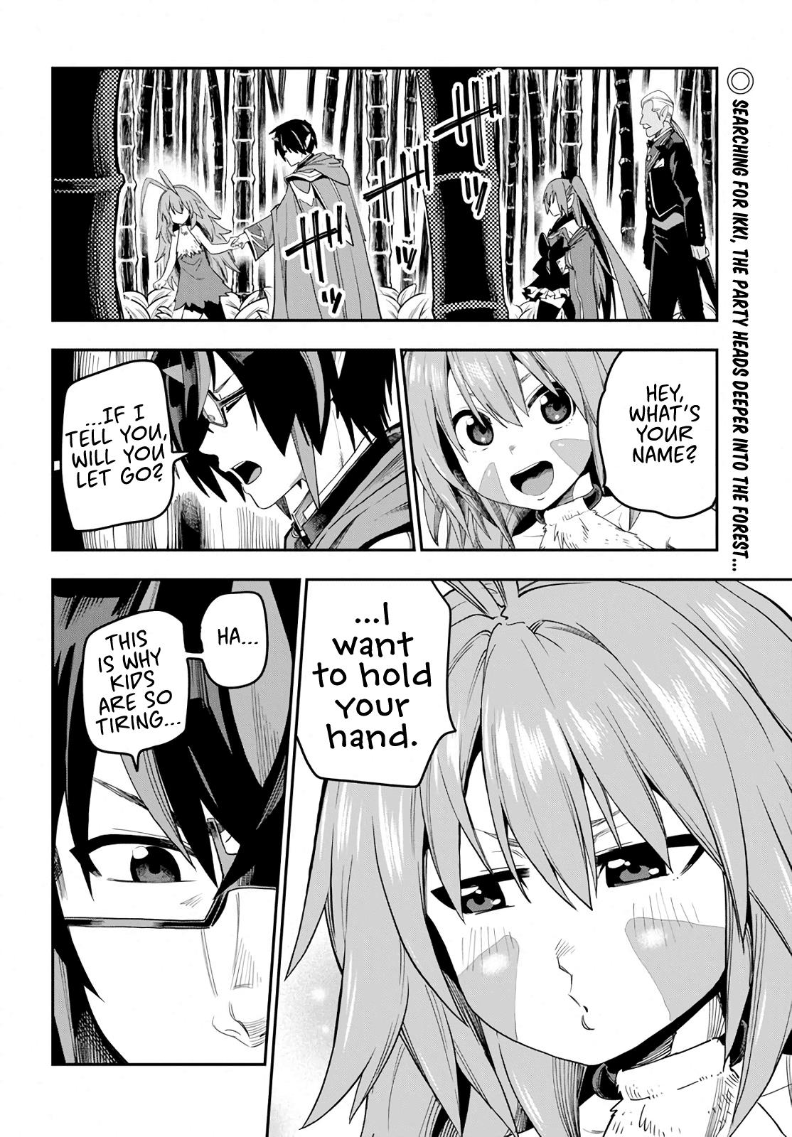 Konjiki no Moji Tsukai - Yuusha Yonin ni Makikomareta Unique Cheat chapter 54 page 2