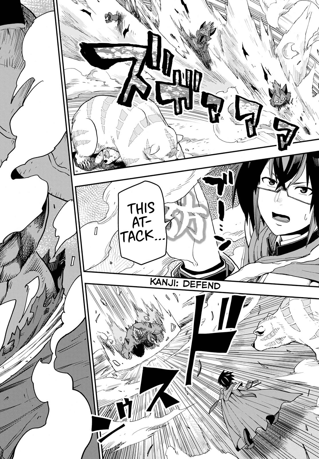 Konjiki no Moji Tsukai - Yuusha Yonin ni Makikomareta Unique Cheat chapter 54 page 20