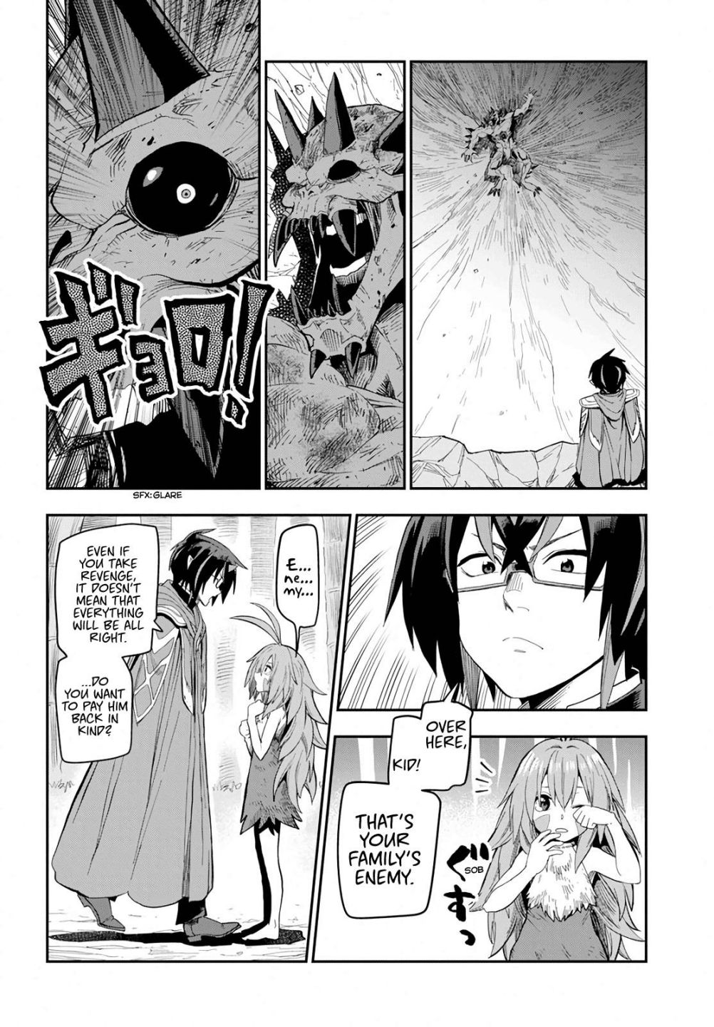 Konjiki no Moji Tsukai - Yuusha Yonin ni Makikomareta Unique Cheat chapter 55 page 12