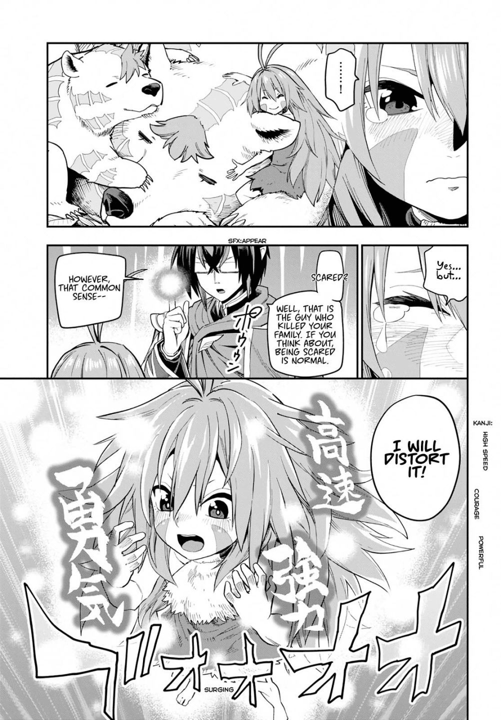 Konjiki no Moji Tsukai - Yuusha Yonin ni Makikomareta Unique Cheat chapter 55 page 13