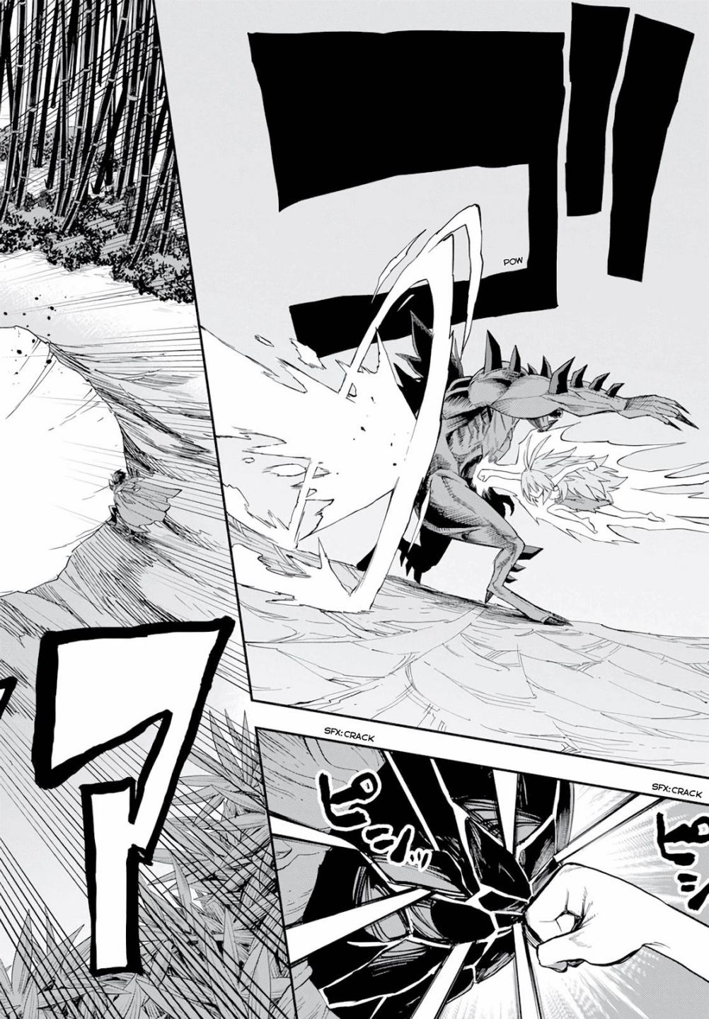 Konjiki no Moji Tsukai - Yuusha Yonin ni Makikomareta Unique Cheat chapter 55 page 20