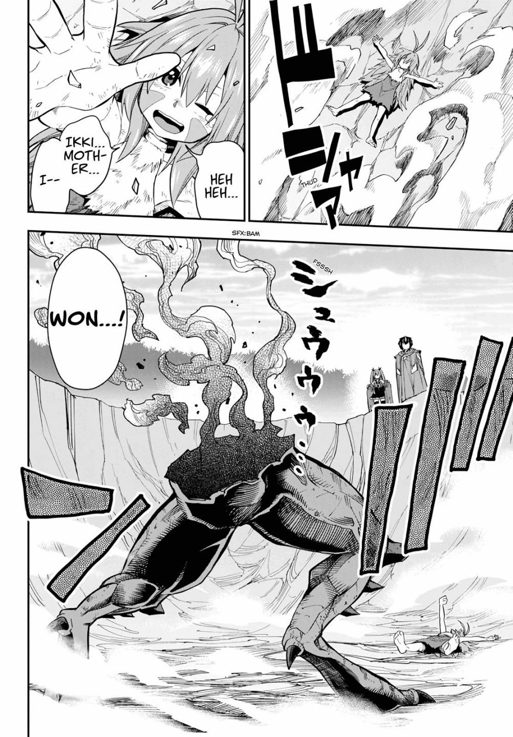 Konjiki no Moji Tsukai - Yuusha Yonin ni Makikomareta Unique Cheat chapter 55 page 22