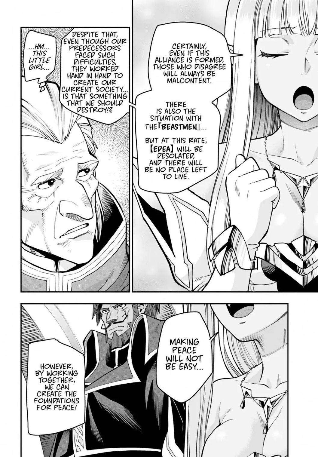 Konjiki no Moji Tsukai - Yuusha Yonin ni Makikomareta Unique Cheat chapter 59 page 10