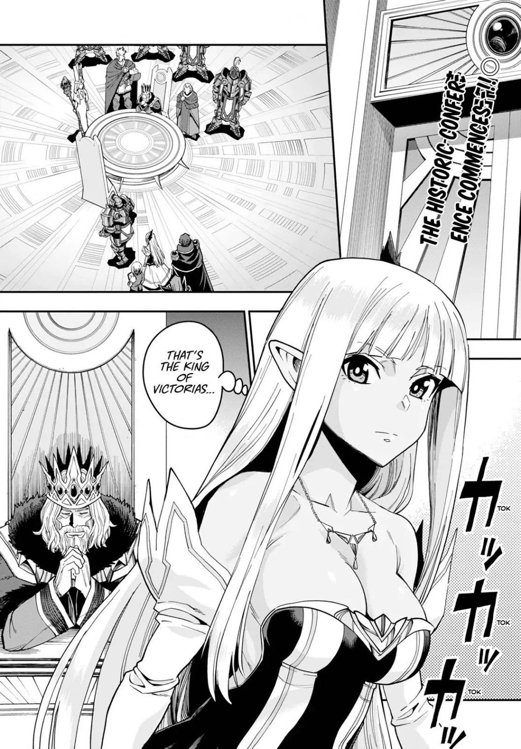 Konjiki no Moji Tsukai - Yuusha Yonin ni Makikomareta Unique Cheat chapter 59 page 2