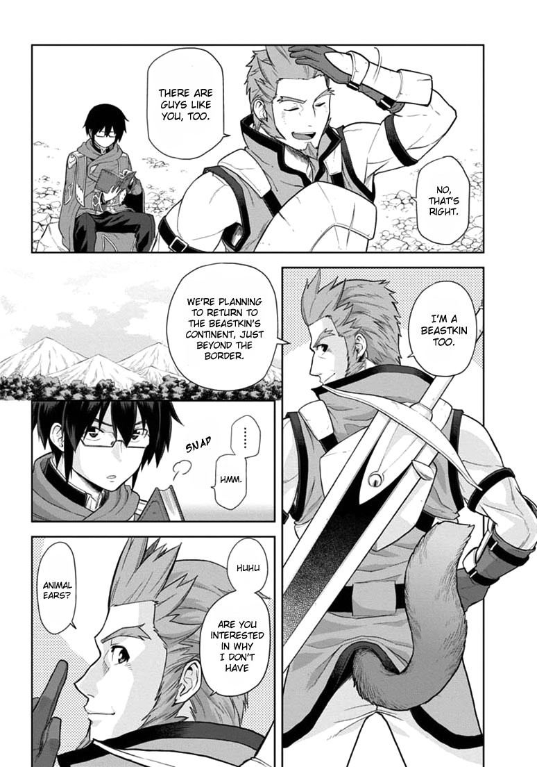 Konjiki no Moji Tsukai - Yuusha Yonin ni Makikomareta Unique Cheat chapter 6 page 14