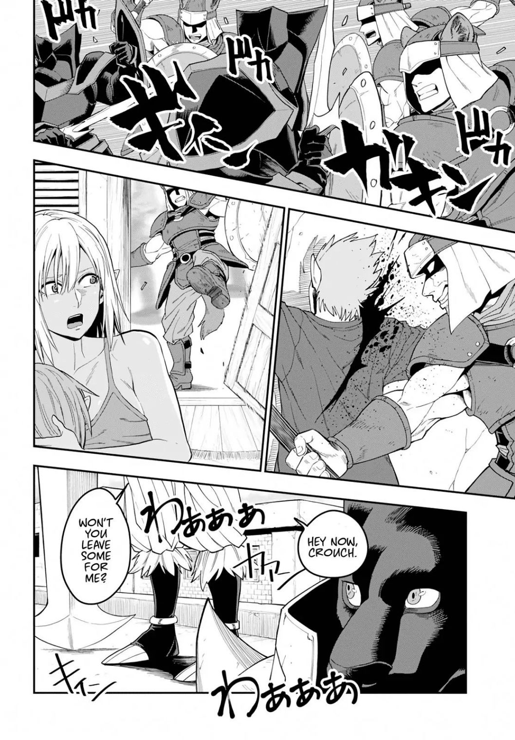 Konjiki no Moji Tsukai - Yuusha Yonin ni Makikomareta Unique Cheat chapter 60 page 19