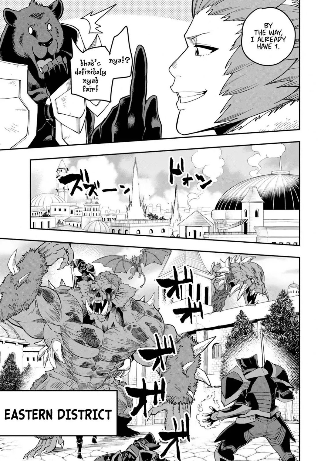 Konjiki no Moji Tsukai - Yuusha Yonin ni Makikomareta Unique Cheat chapter 60 page 22