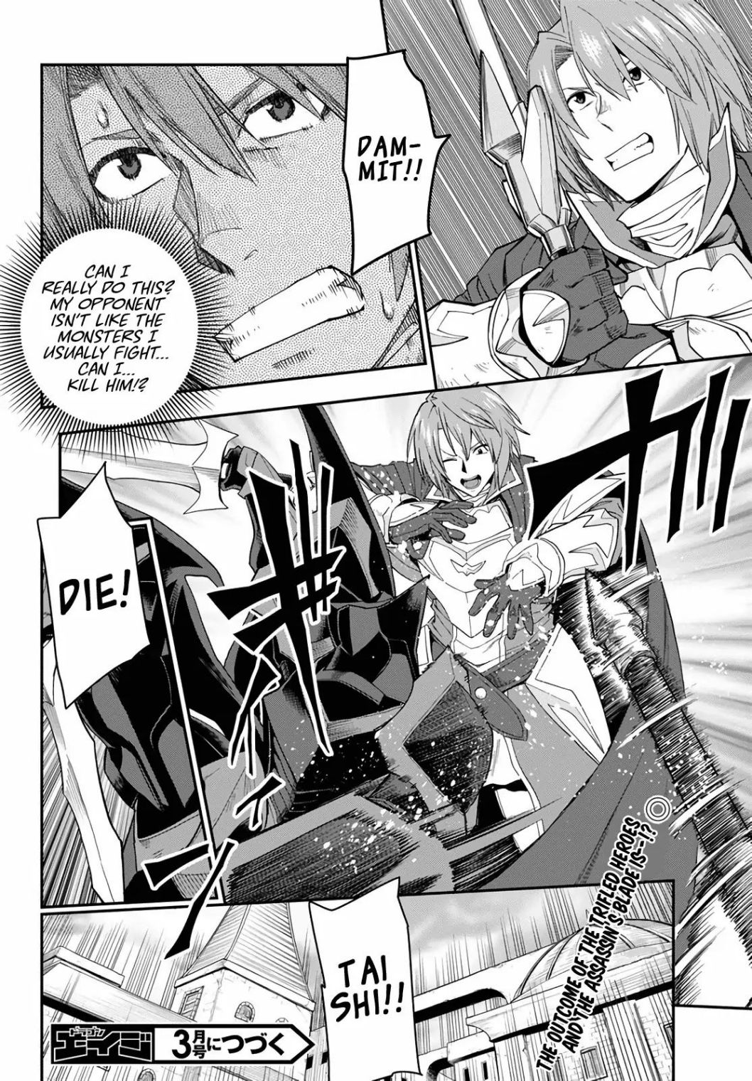Konjiki no Moji Tsukai - Yuusha Yonin ni Makikomareta Unique Cheat chapter 60 page 29