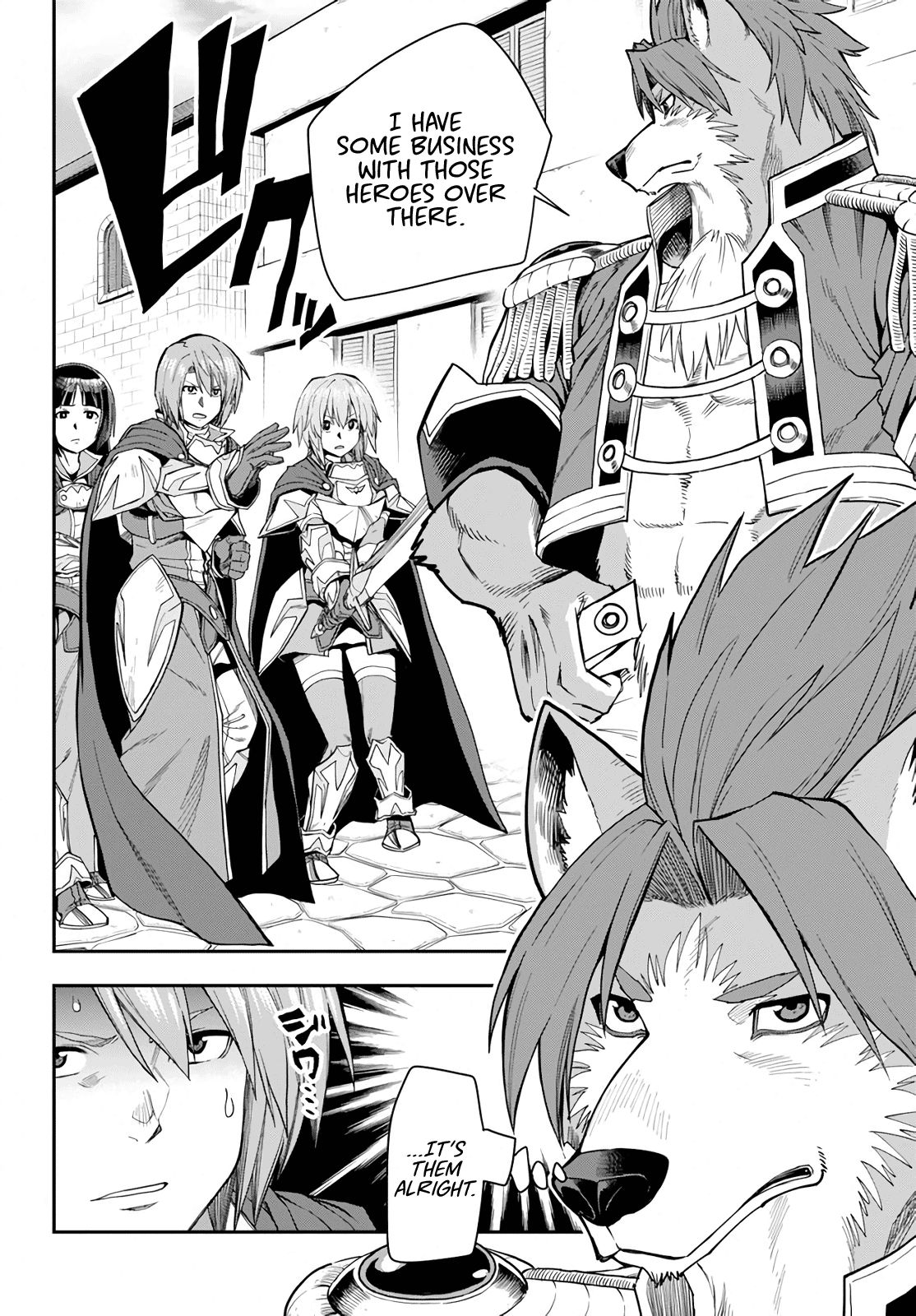 Konjiki no Moji Tsukai - Yuusha Yonin ni Makikomareta Unique Cheat chapter 61 page 12