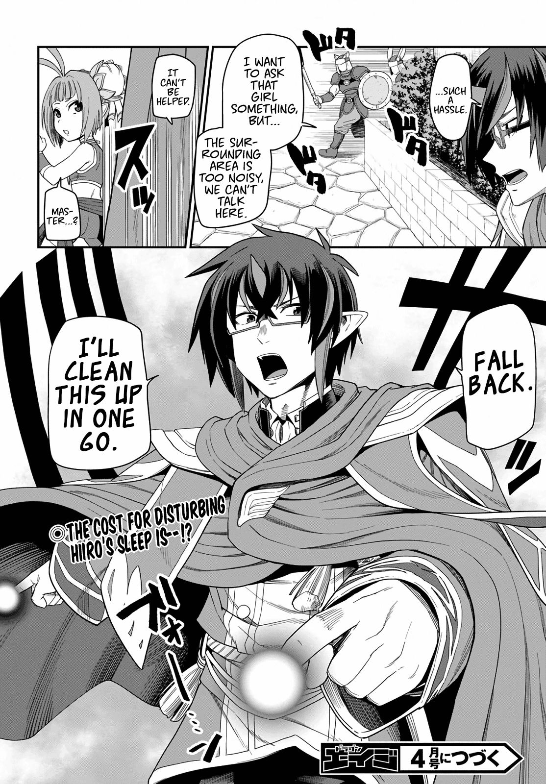 Konjiki no Moji Tsukai - Yuusha Yonin ni Makikomareta Unique Cheat chapter 61 page 28