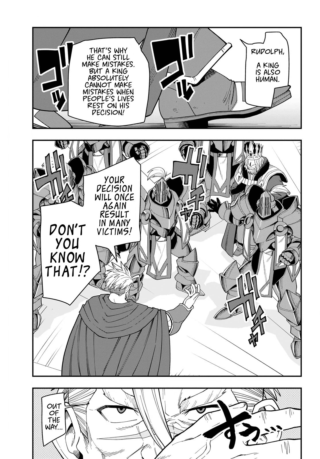 Konjiki no Moji Tsukai - Yuusha Yonin ni Makikomareta Unique Cheat chapter 62 page 16