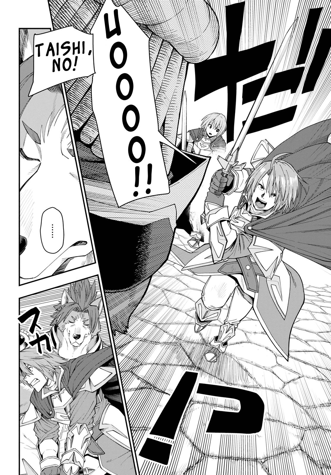 Konjiki no Moji Tsukai - Yuusha Yonin ni Makikomareta Unique Cheat chapter 62 page 22