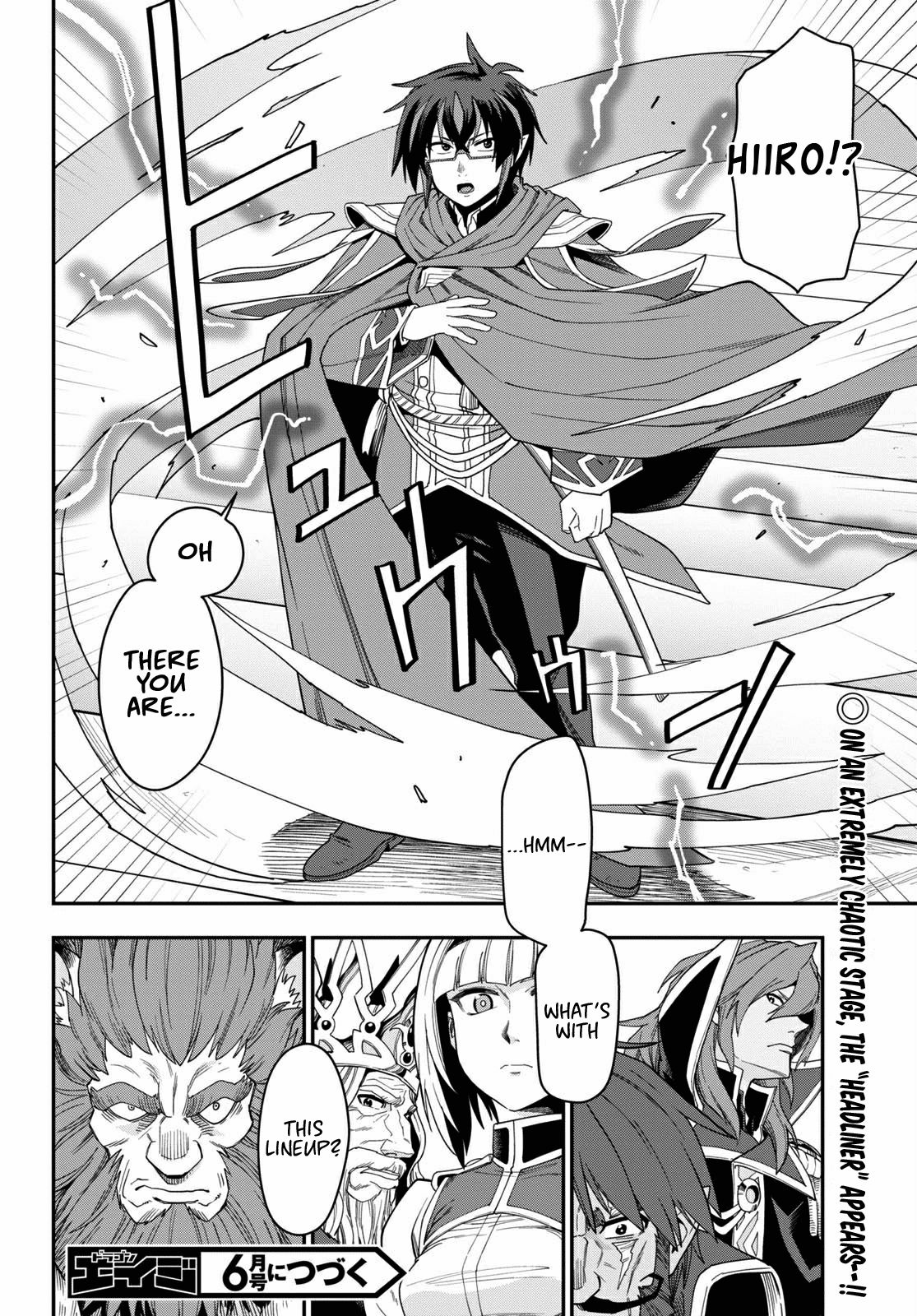 Konjiki no Moji Tsukai - Yuusha Yonin ni Makikomareta Unique Cheat chapter 63 page 27