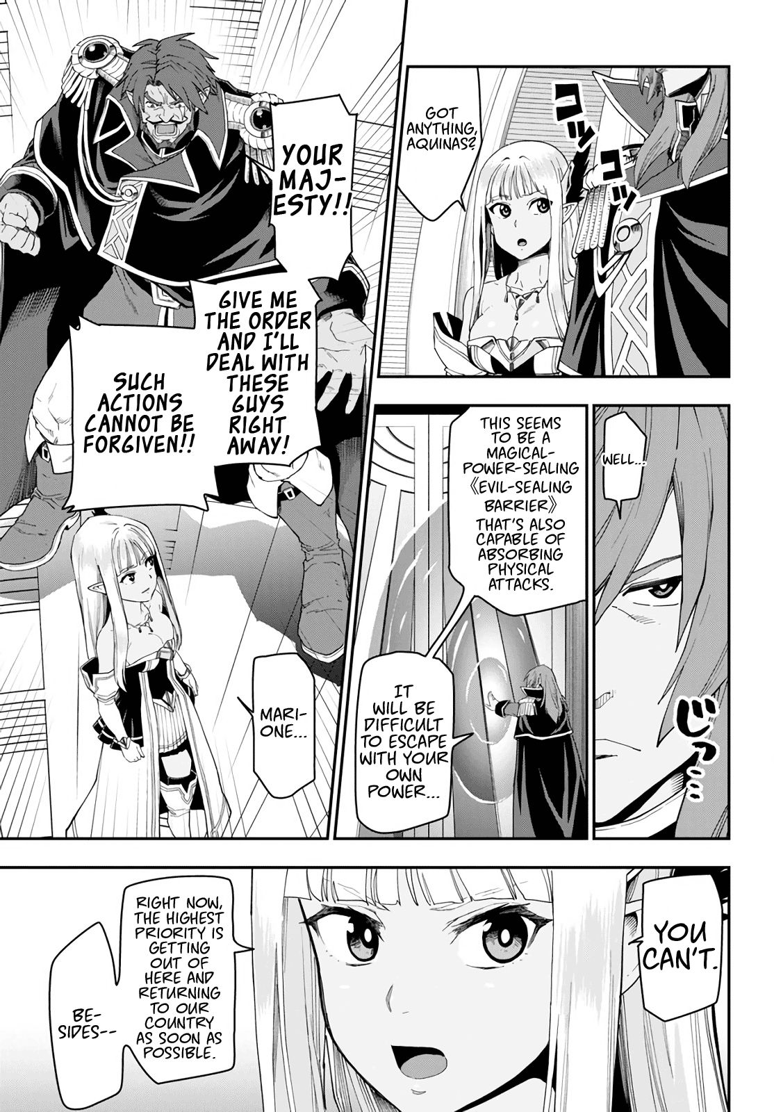 Konjiki no Moji Tsukai - Yuusha Yonin ni Makikomareta Unique Cheat chapter 63 page 3