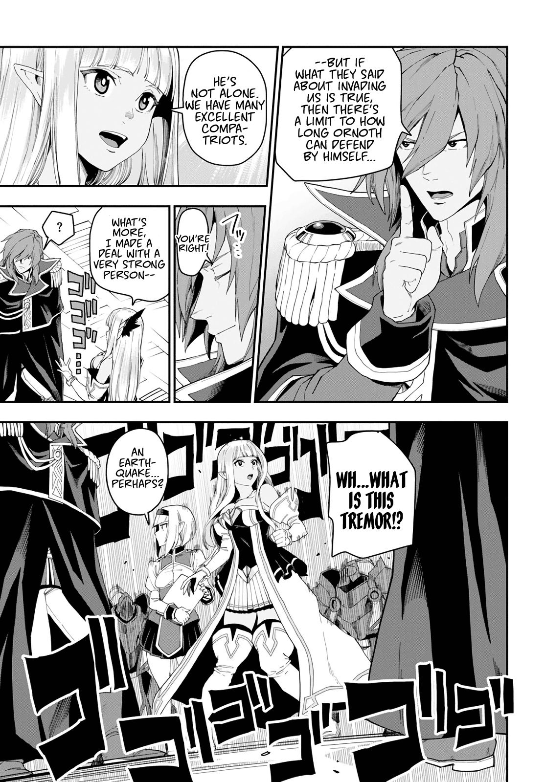 Konjiki no Moji Tsukai - Yuusha Yonin ni Makikomareta Unique Cheat chapter 63 page 5