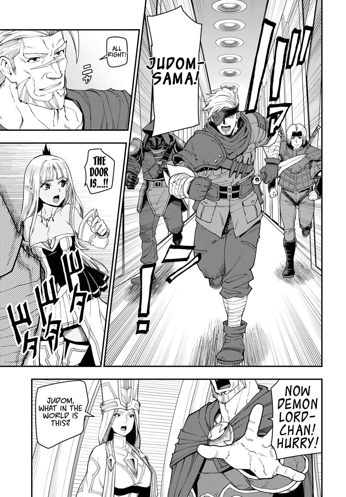 Konjiki no Moji Tsukai - Yuusha Yonin ni Makikomareta Unique Cheat chapter 63 page 7