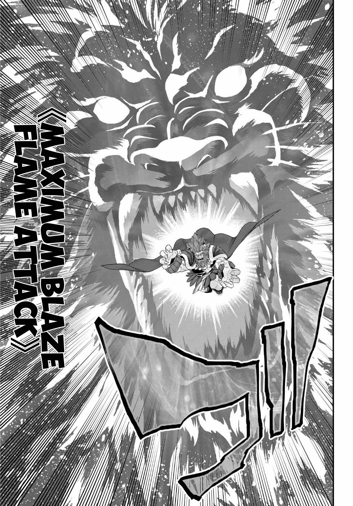 Konjiki no Moji Tsukai - Yuusha Yonin ni Makikomareta Unique Cheat chapter 64 page 13