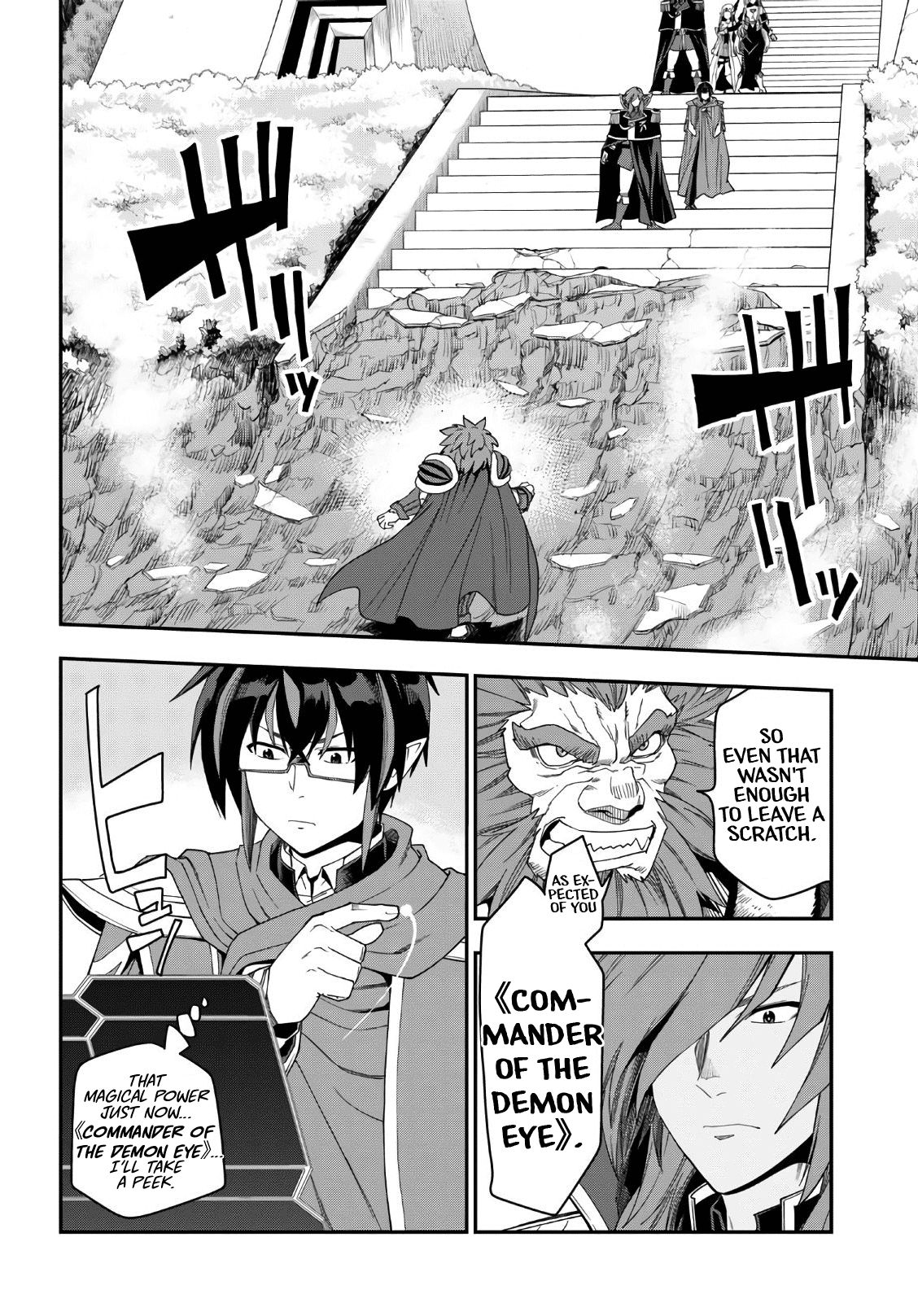 Konjiki no Moji Tsukai - Yuusha Yonin ni Makikomareta Unique Cheat chapter 64 page 17