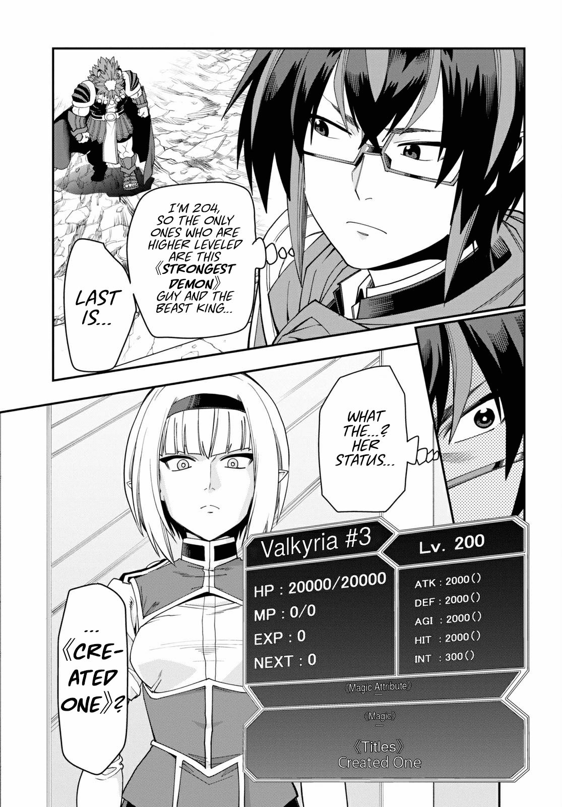 Konjiki no Moji Tsukai - Yuusha Yonin ni Makikomareta Unique Cheat chapter 64 page 20
