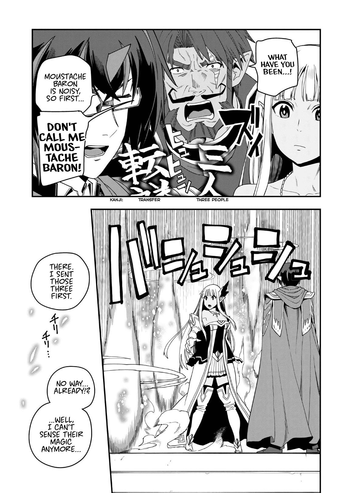 Konjiki no Moji Tsukai - Yuusha Yonin ni Makikomareta Unique Cheat chapter 64 page 22