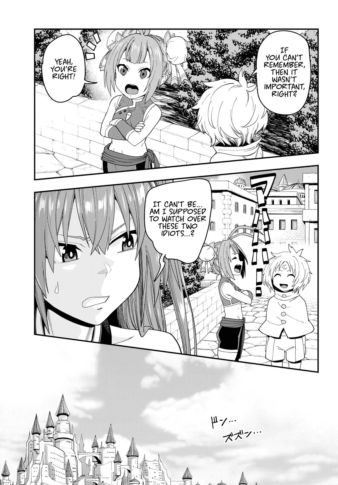 Konjiki no Moji Tsukai - Yuusha Yonin ni Makikomareta Unique Cheat chapter 66 page 13