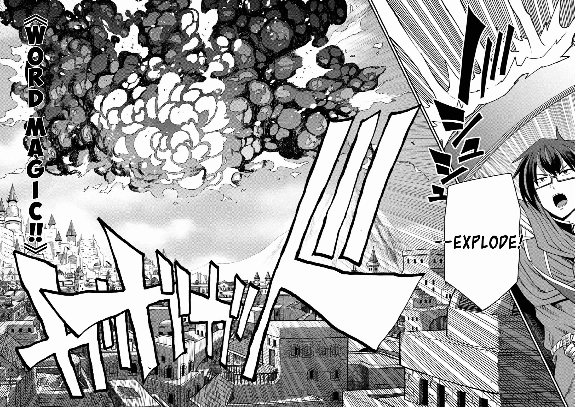 Konjiki no Moji Tsukai - Yuusha Yonin ni Makikomareta Unique Cheat chapter 66 page 23