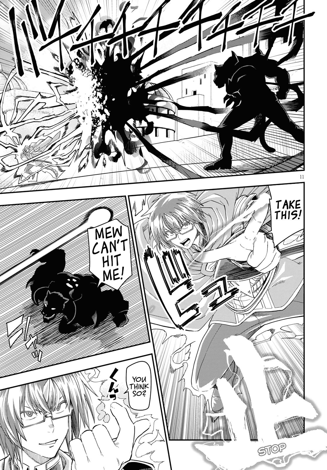 Konjiki no Moji Tsukai - Yuusha Yonin ni Makikomareta Unique Cheat chapter 68 page 11