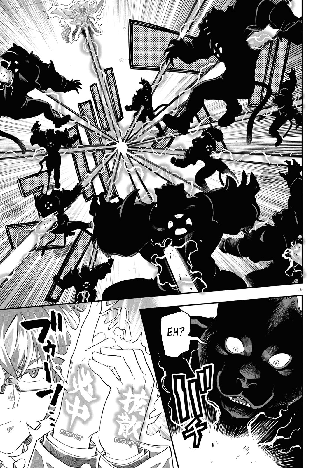 Konjiki no Moji Tsukai - Yuusha Yonin ni Makikomareta Unique Cheat chapter 68 page 19