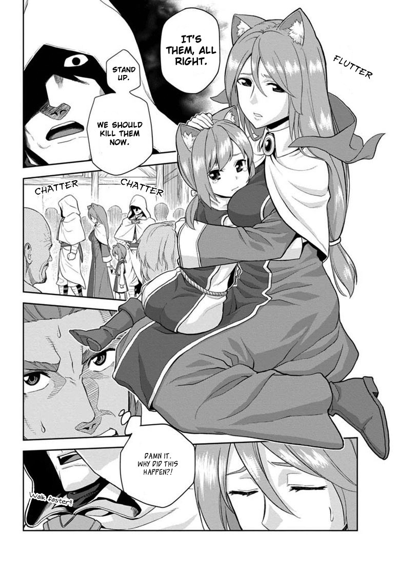 Konjiki no Moji Tsukai - Yuusha Yonin ni Makikomareta Unique Cheat chapter 7 page 19