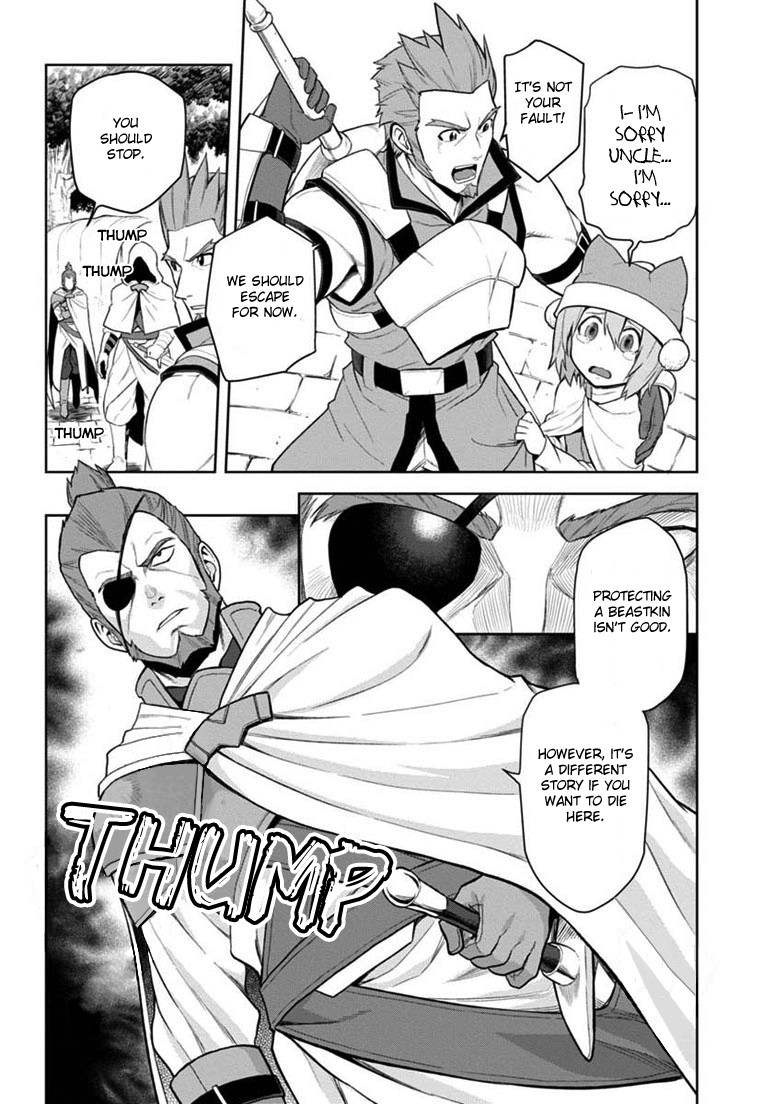 Konjiki no Moji Tsukai - Yuusha Yonin ni Makikomareta Unique Cheat chapter 7 page 21