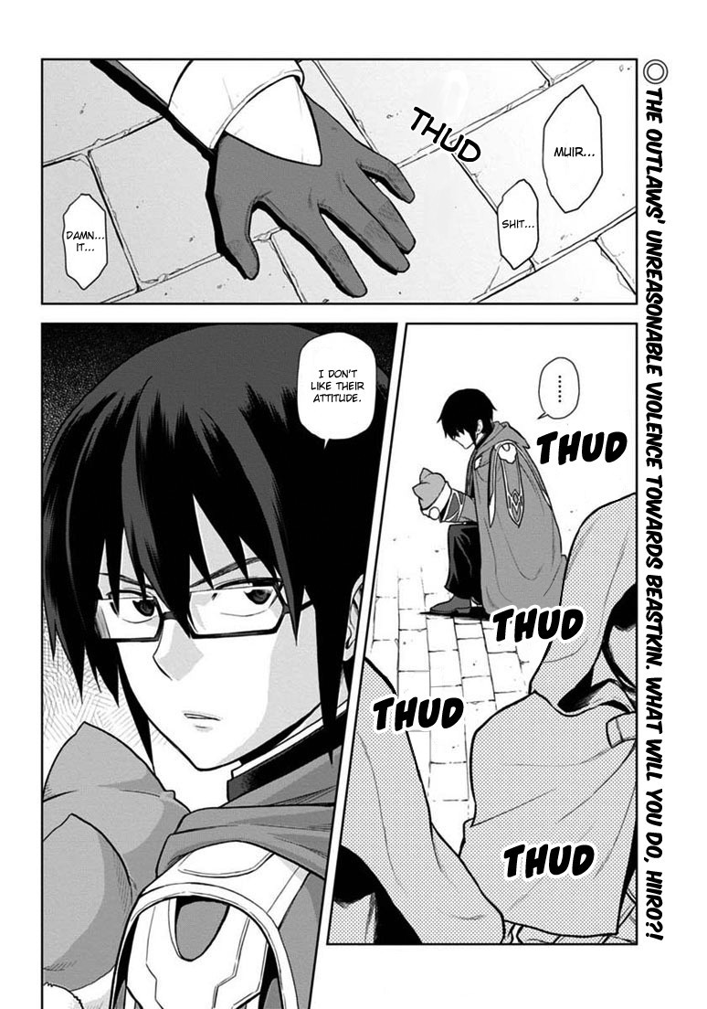 Konjiki no Moji Tsukai - Yuusha Yonin ni Makikomareta Unique Cheat chapter 7 page 27