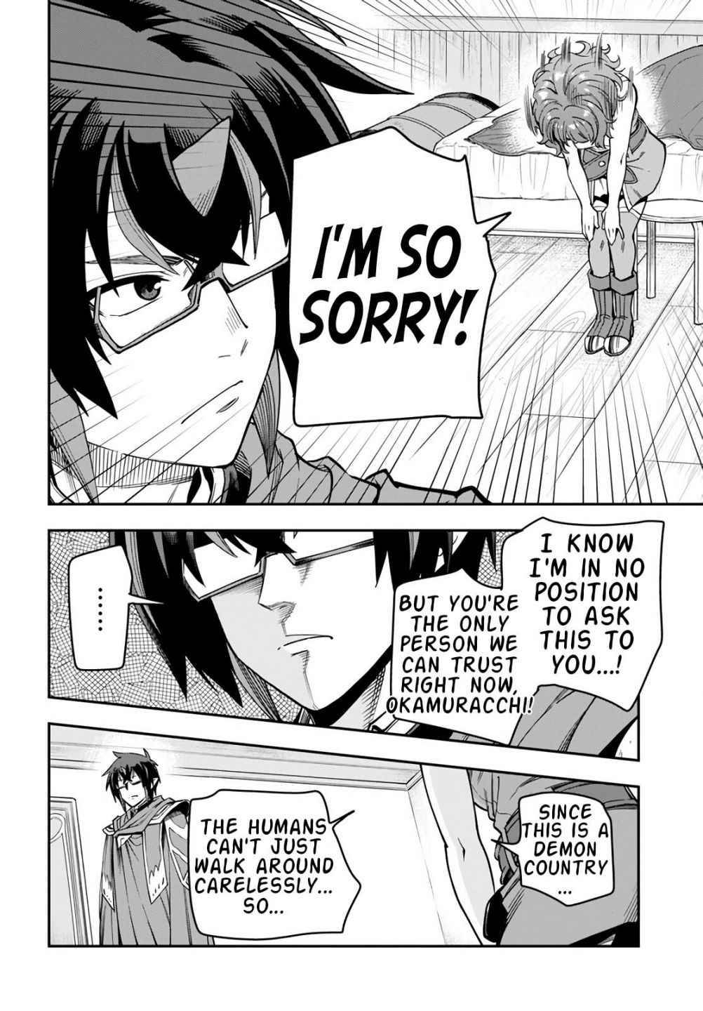 Konjiki no Moji Tsukai - Yuusha Yonin ni Makikomareta Unique Cheat chapter 70 page 4