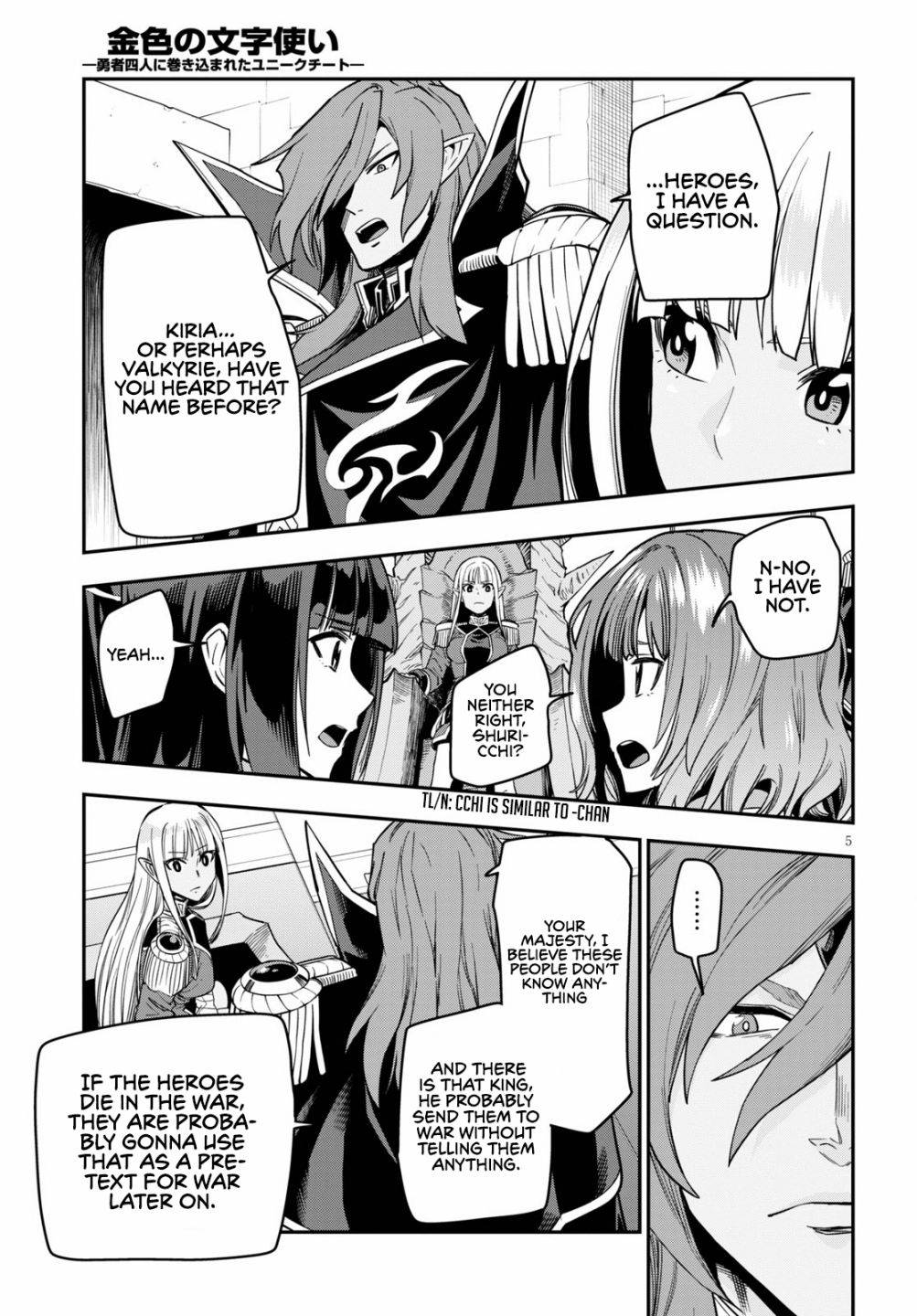 Konjiki no Moji Tsukai - Yuusha Yonin ni Makikomareta Unique Cheat chapter 72 page 7