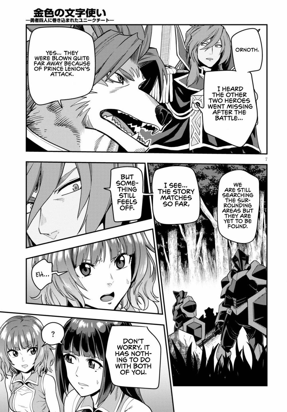 Konjiki no Moji Tsukai - Yuusha Yonin ni Makikomareta Unique Cheat chapter 72 page 9