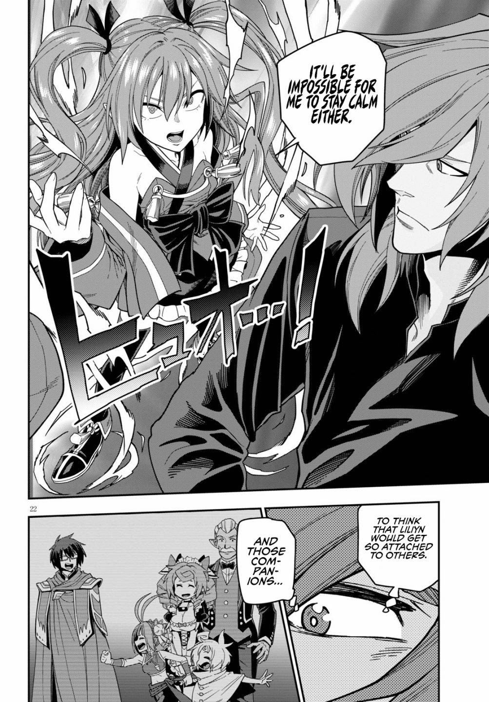 Konjiki no Moji Tsukai - Yuusha Yonin ni Makikomareta Unique Cheat chapter 73 page 23