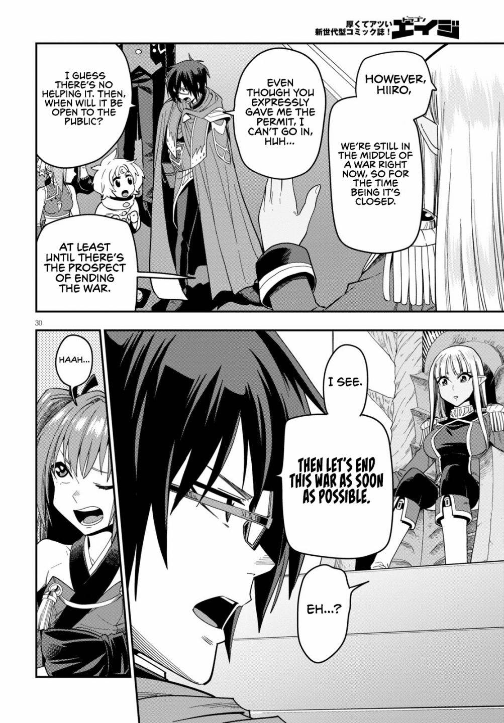 Konjiki no Moji Tsukai - Yuusha Yonin ni Makikomareta Unique Cheat chapter 73 page 31