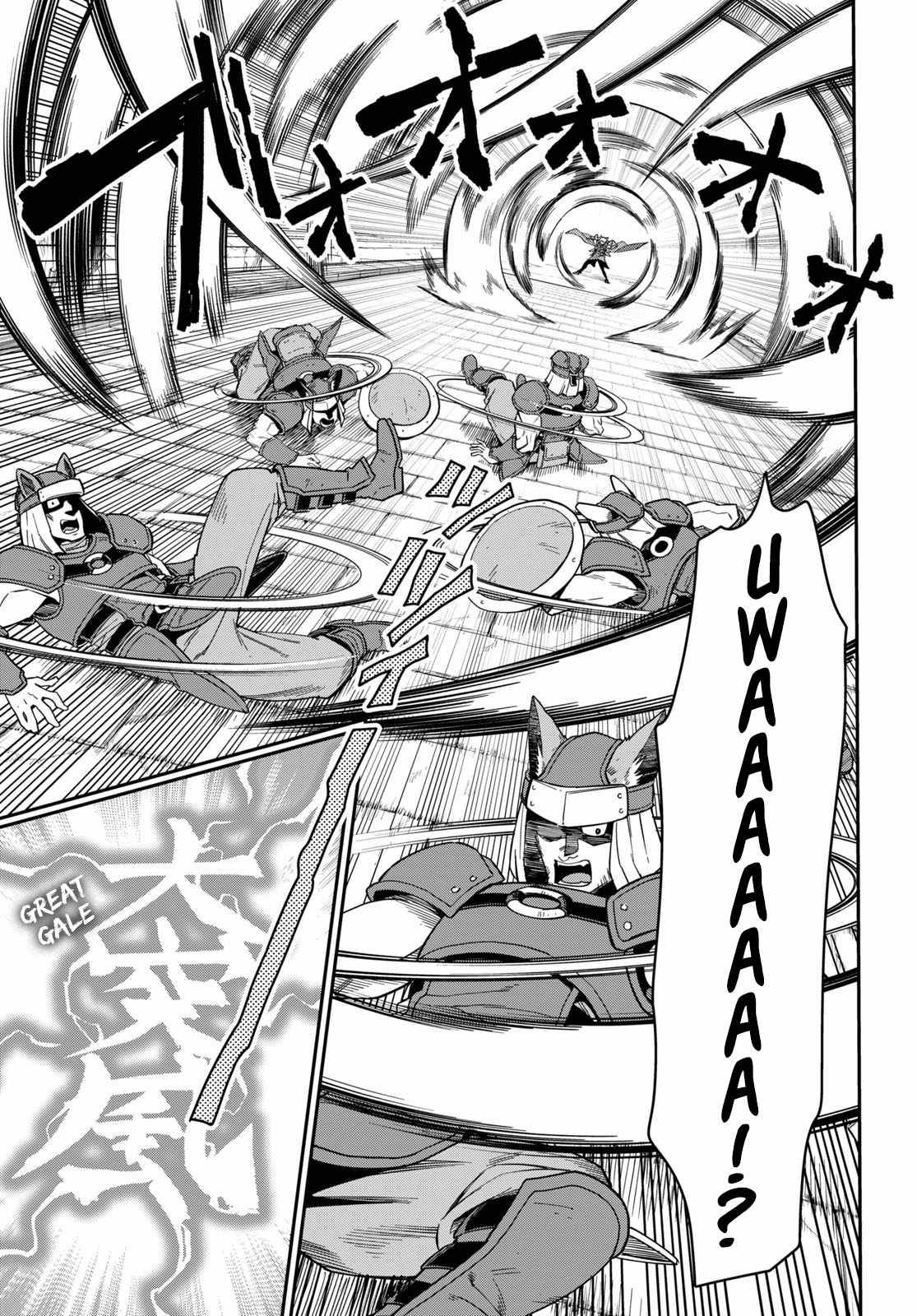 Konjiki no Moji Tsukai - Yuusha Yonin ni Makikomareta Unique Cheat chapter 74 page 11