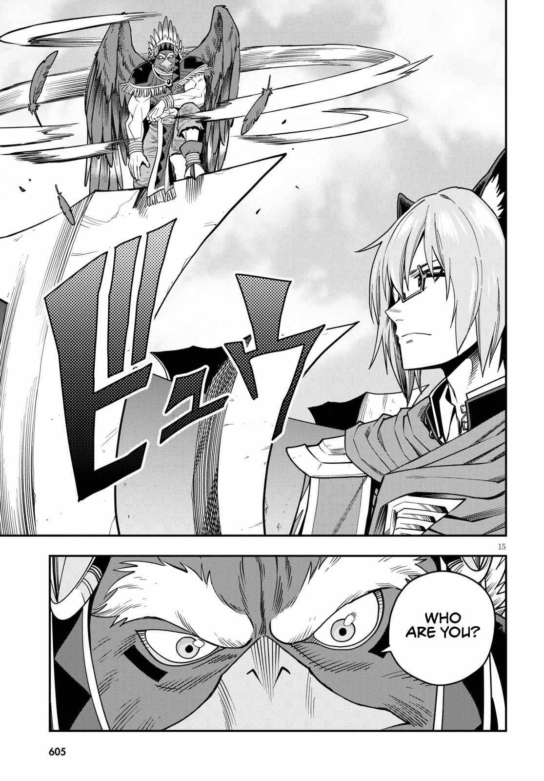 Konjiki no Moji Tsukai - Yuusha Yonin ni Makikomareta Unique Cheat chapter 74 page 16