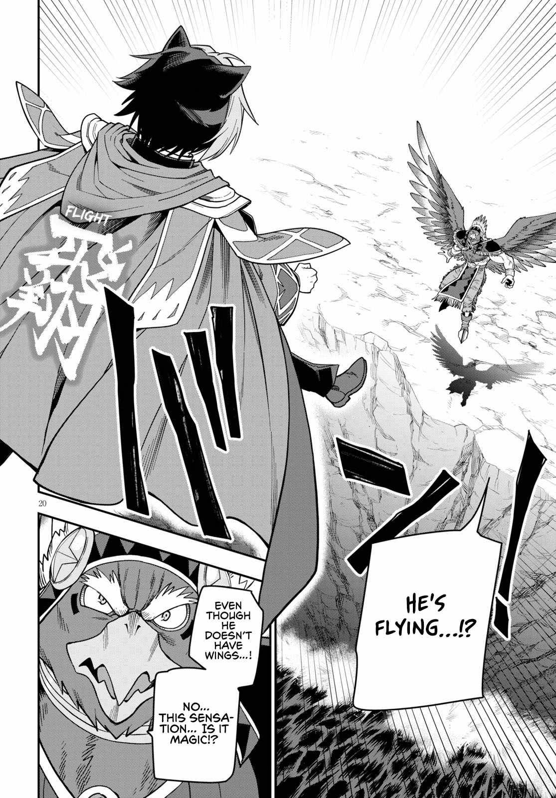 Konjiki no Moji Tsukai - Yuusha Yonin ni Makikomareta Unique Cheat chapter 74 page 21