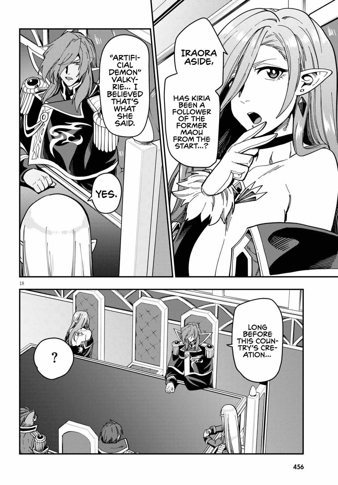 Konjiki no Moji Tsukai - Yuusha Yonin ni Makikomareta Unique Cheat chapter 75 page 20