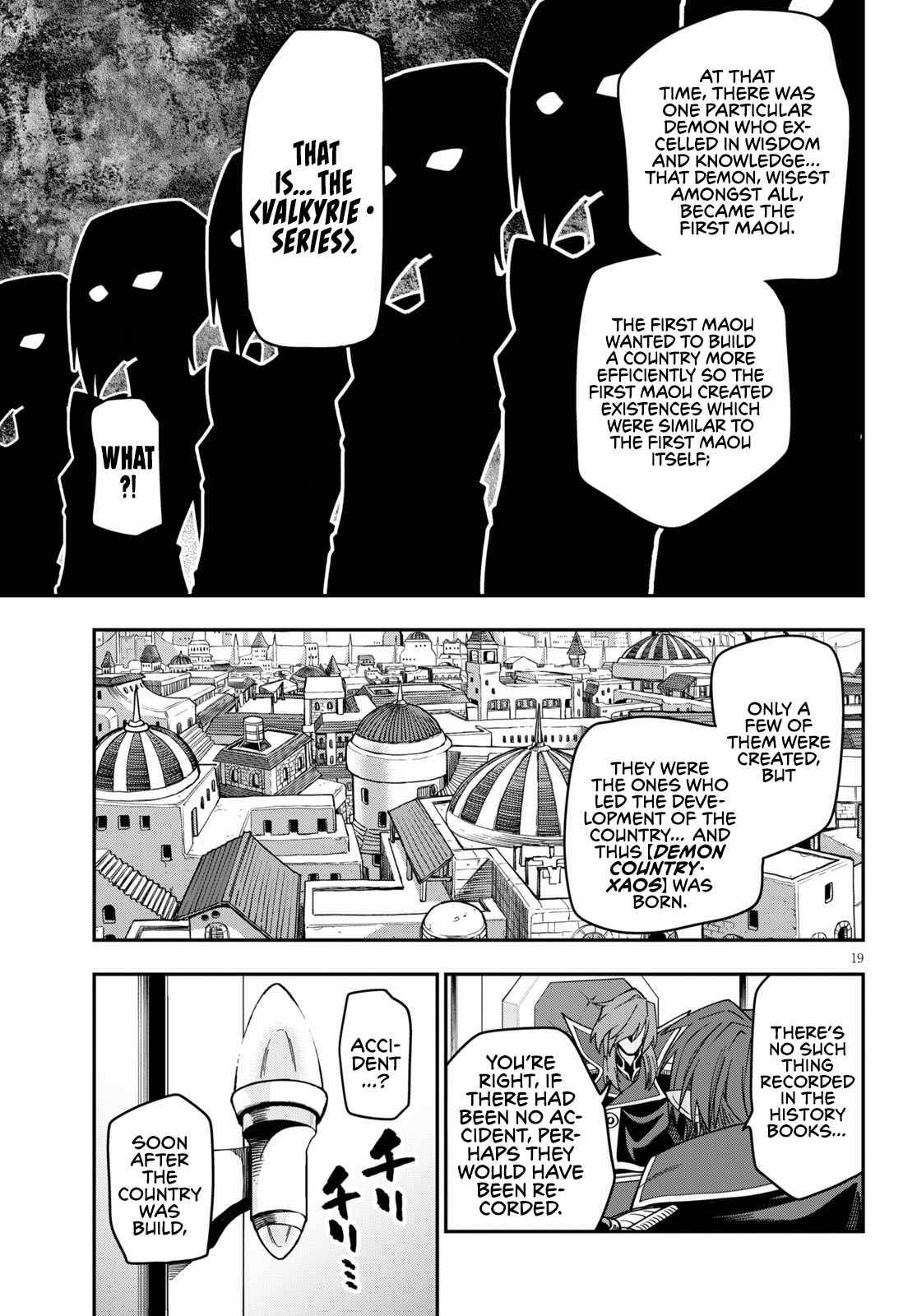 Konjiki no Moji Tsukai - Yuusha Yonin ni Makikomareta Unique Cheat chapter 75 page 21