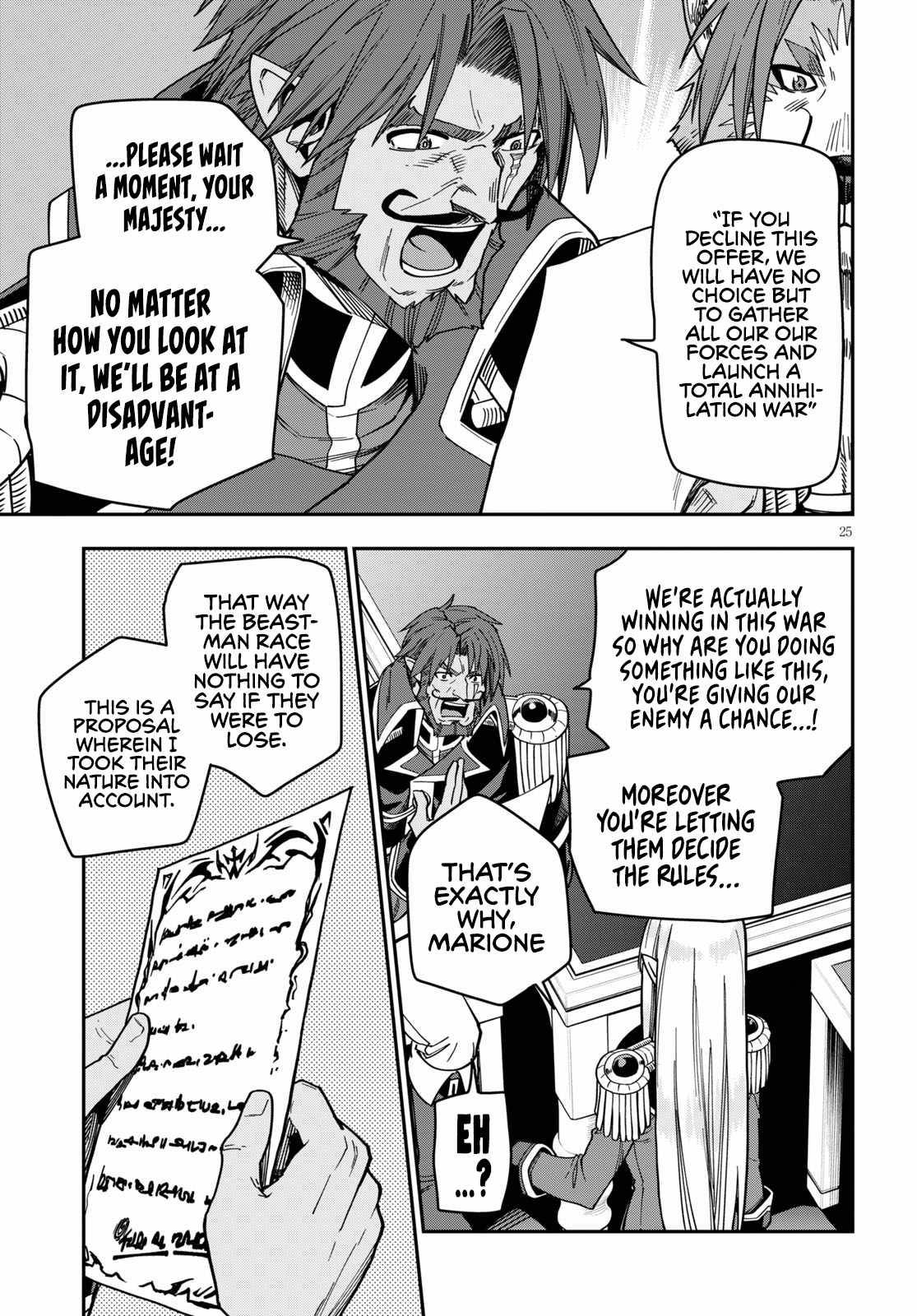 Konjiki no Moji Tsukai - Yuusha Yonin ni Makikomareta Unique Cheat chapter 75 page 27