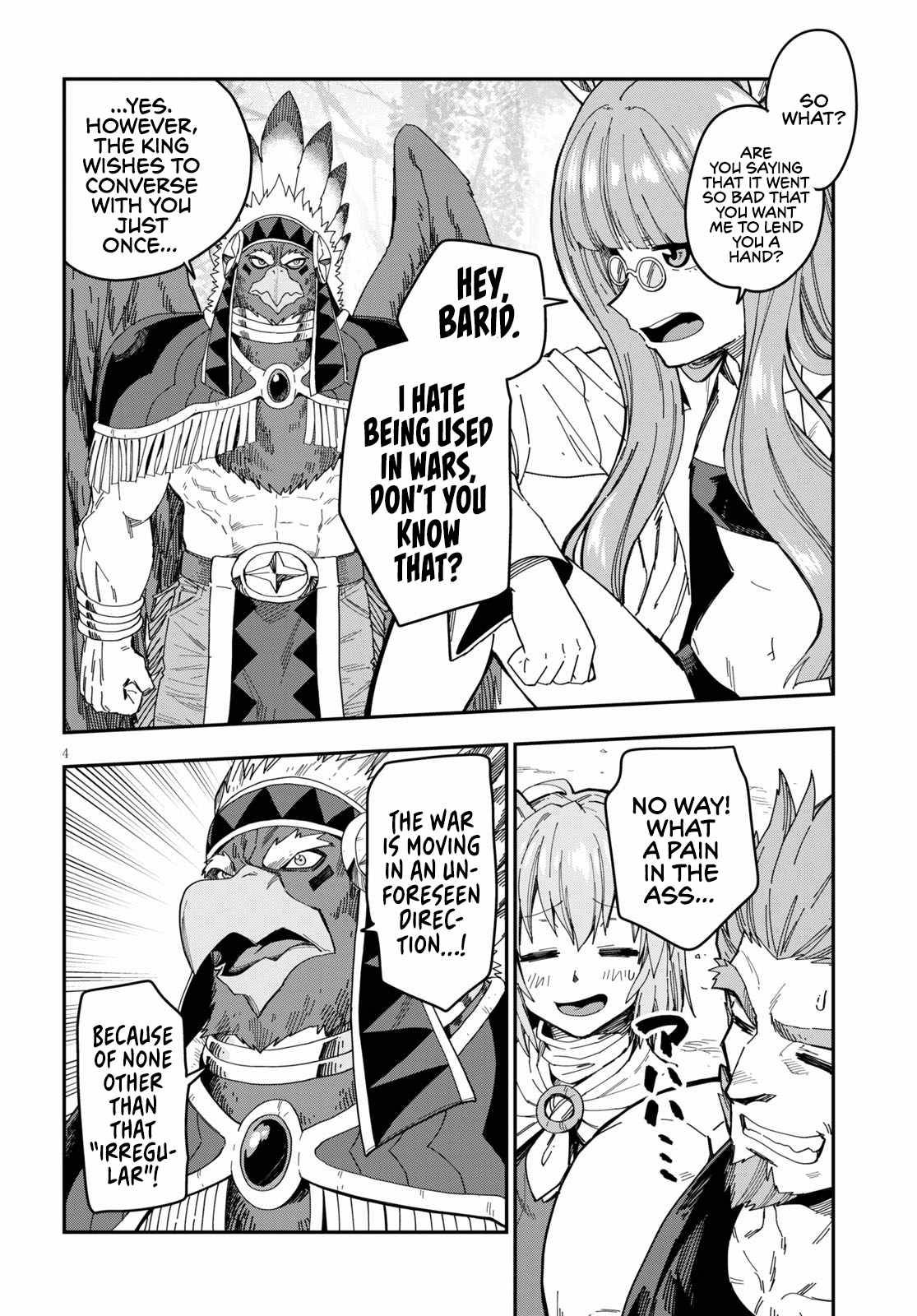 Konjiki no Moji Tsukai - Yuusha Yonin ni Makikomareta Unique Cheat chapter 76 page 7