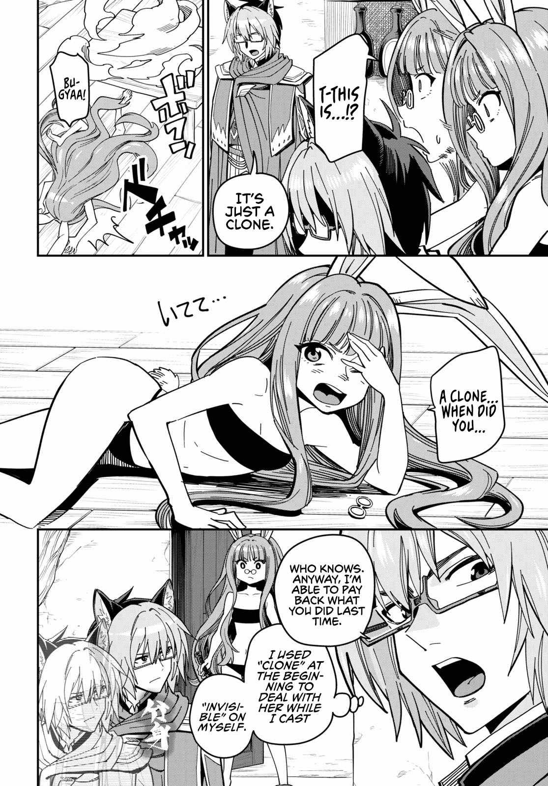 Konjiki no Moji Tsukai - Yuusha Yonin ni Makikomareta Unique Cheat chapter 77 page 20