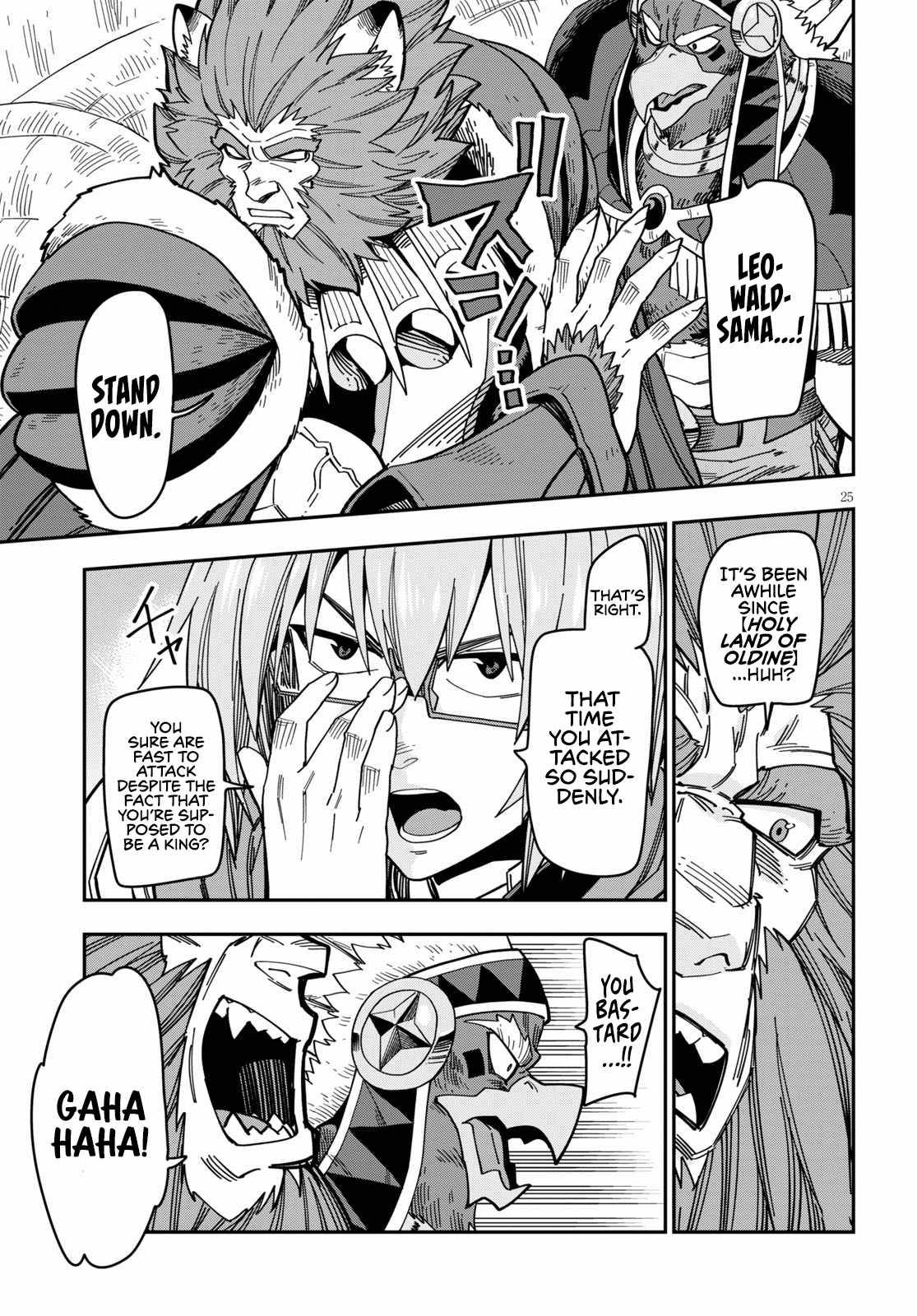 Konjiki no Moji Tsukai - Yuusha Yonin ni Makikomareta Unique Cheat chapter 77 page 27