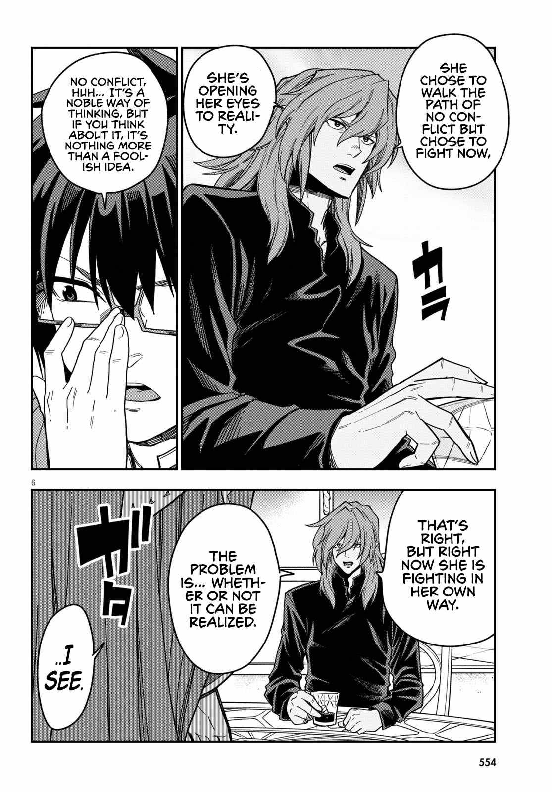 Konjiki no Moji Tsukai - Yuusha Yonin ni Makikomareta Unique Cheat chapter 77 page 8