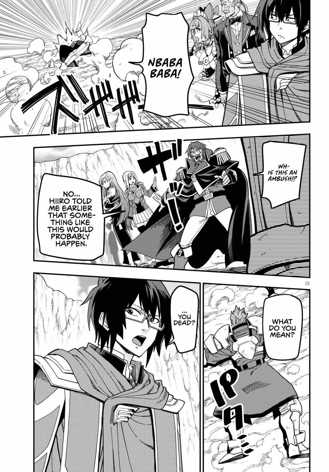 Konjiki no Moji Tsukai - Yuusha Yonin ni Makikomareta Unique Cheat chapter 79 page 17