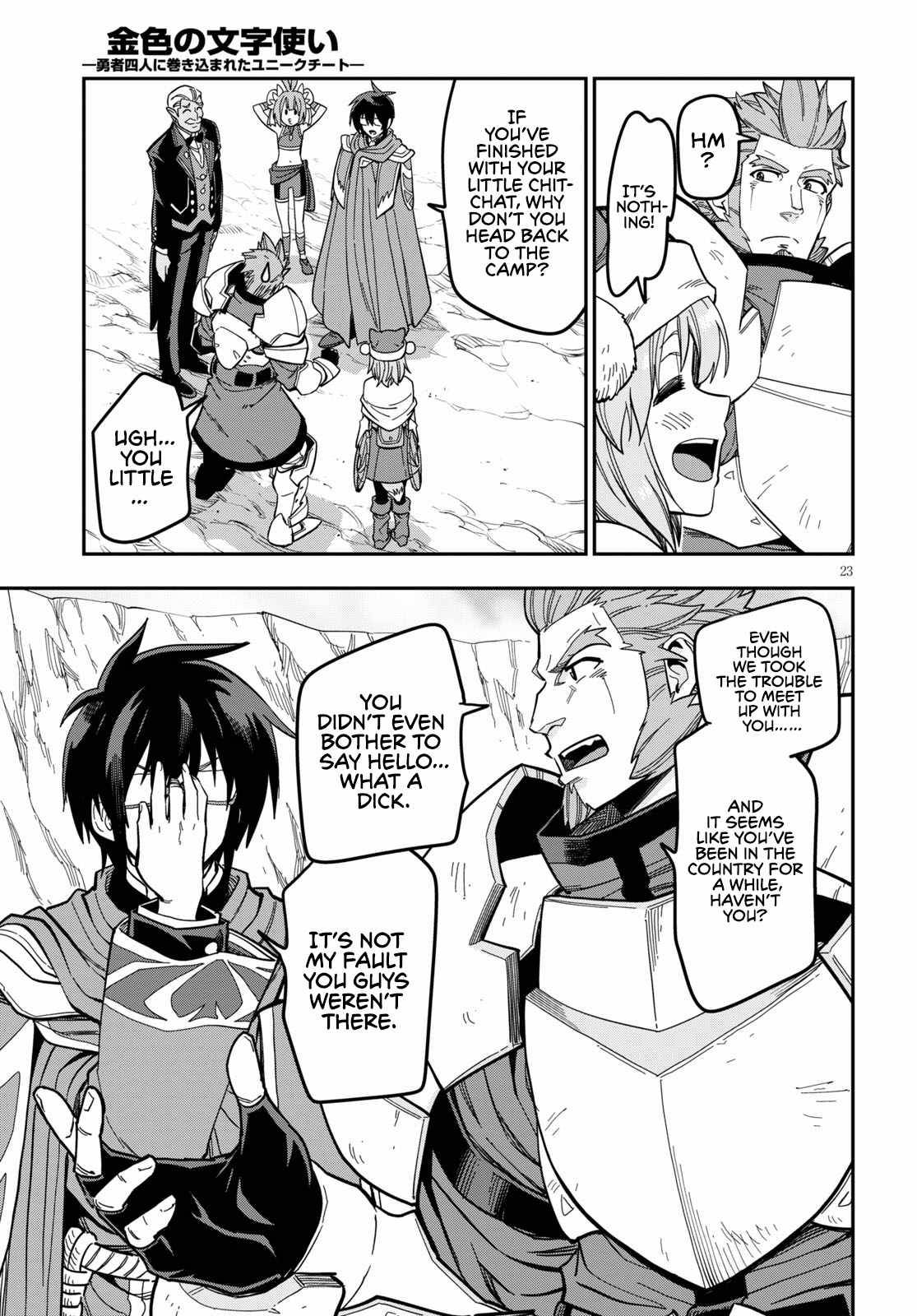 Konjiki no Moji Tsukai - Yuusha Yonin ni Makikomareta Unique Cheat chapter 79 page 25