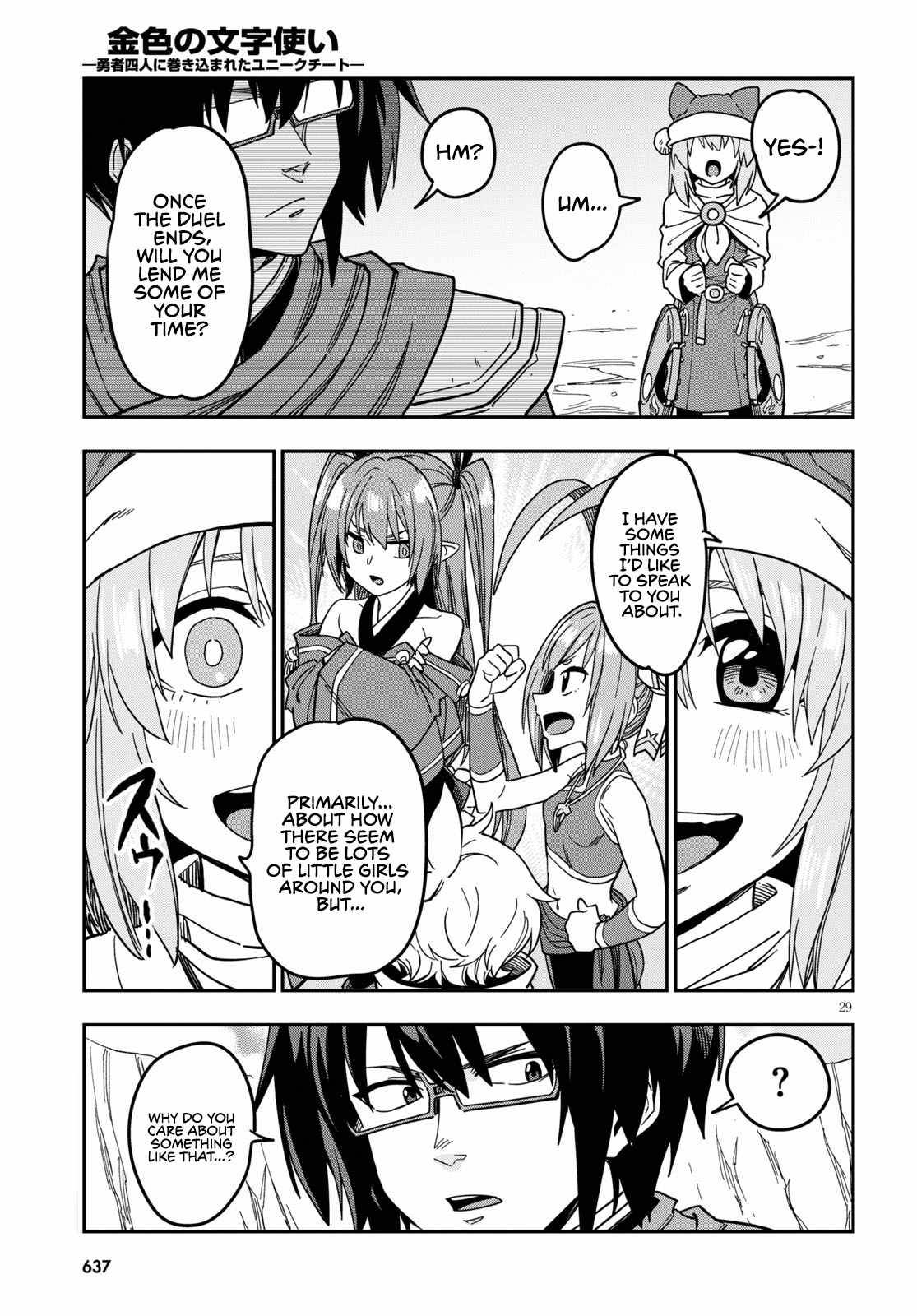 Konjiki no Moji Tsukai - Yuusha Yonin ni Makikomareta Unique Cheat chapter 79 page 31